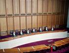 High Court in session High Court in session